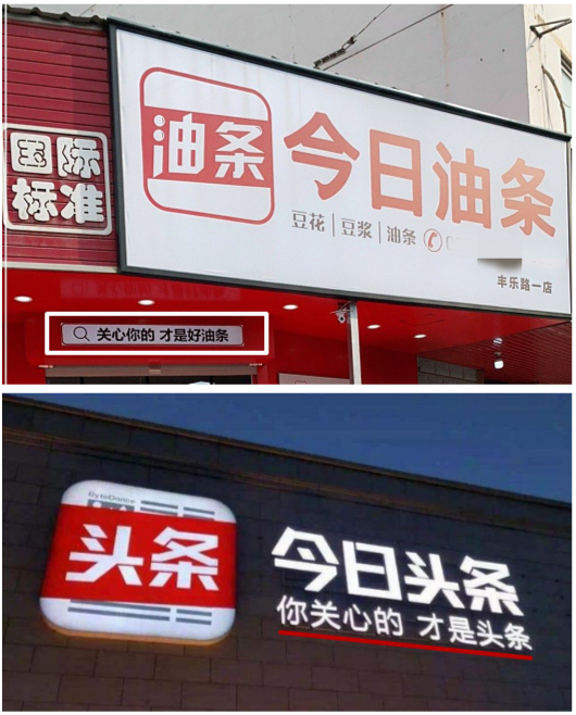 新闻主体的权力与责任:谁在定义真相