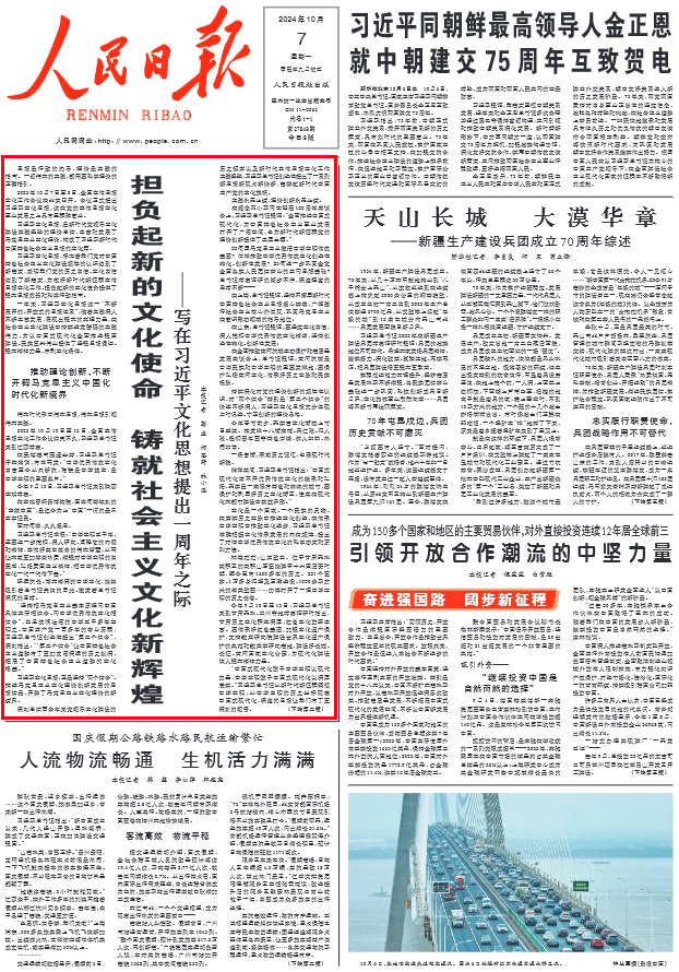 大连新闻:城市更新让老街区焕发新活力