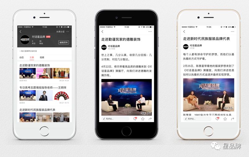 振华科技股票定价逻辑生变:军工电子龙头看订单还是看现金流?