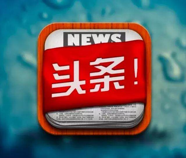深圳新闻：科技创新浪潮中的城市突围战