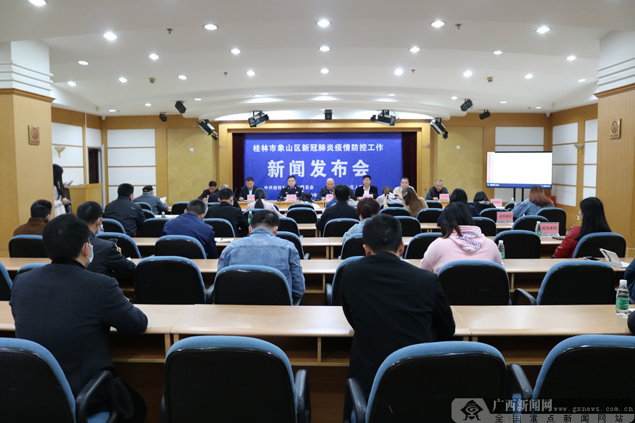 东南沿海城市数字化转型提速 智慧城市建设进入新阶段