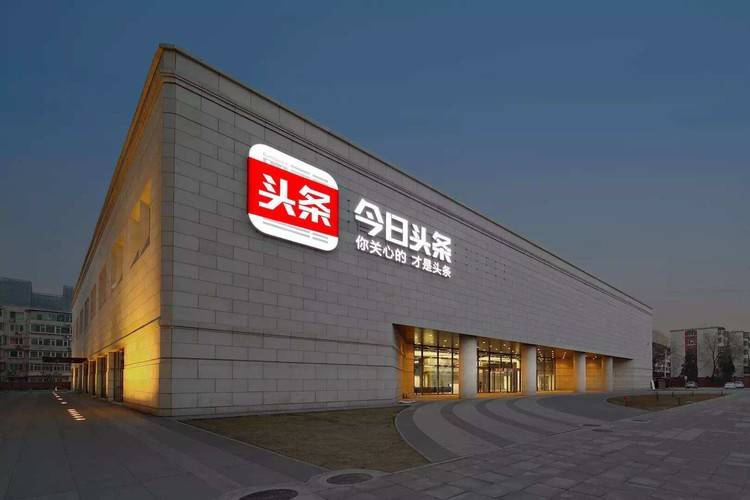 荆州新闻网官网：百姓身边的城市信息窗口