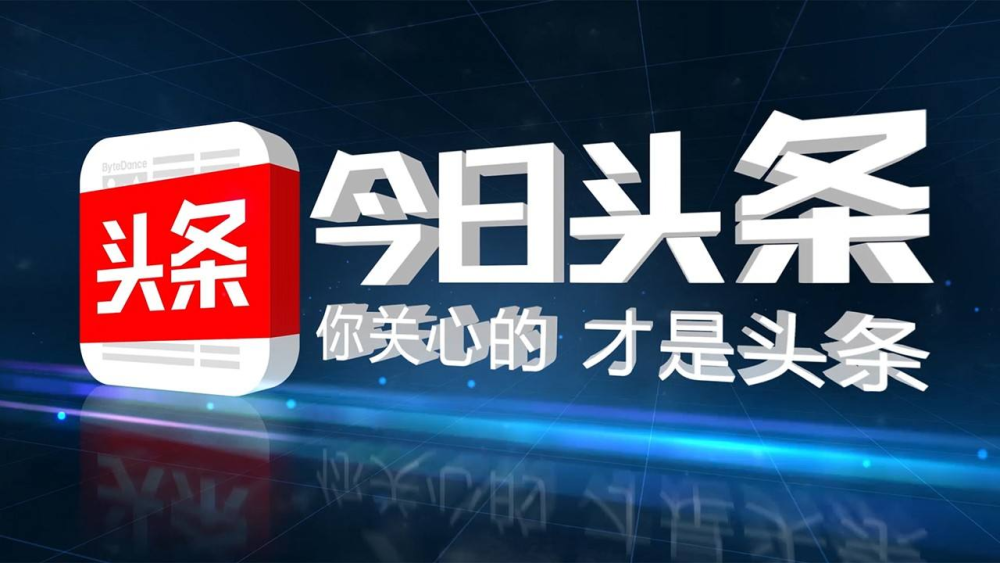 霞浦新闻网：扎根海岛的县域融媒样本