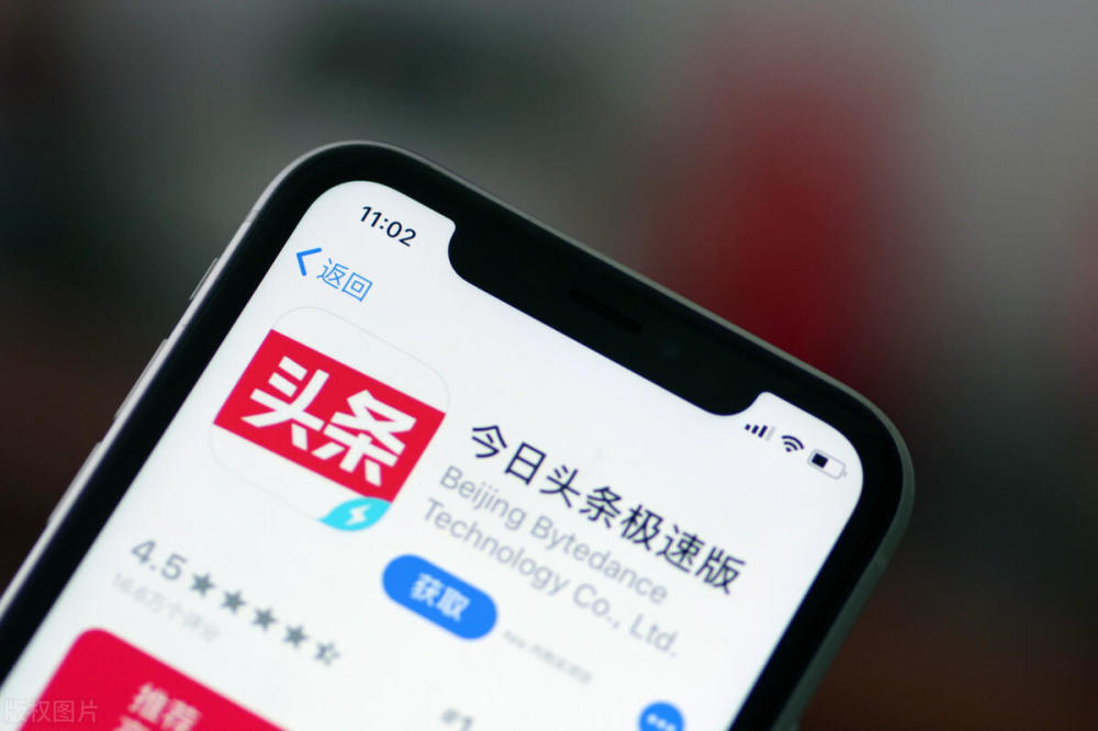 中恒电气股票放量走高，充电桩与HVDC概念再受关注