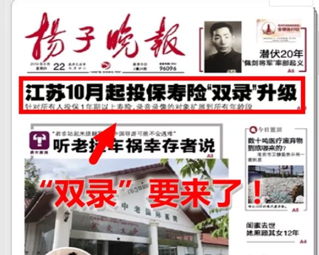 搜狐体育：十年深耕，让每一次心跳都被听见