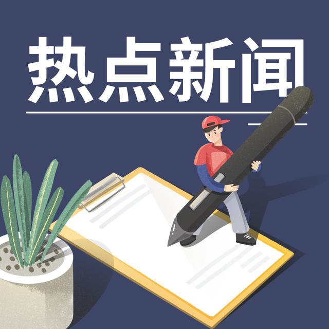 搜狐新闻手机网重新定义移动资讯获取方式
