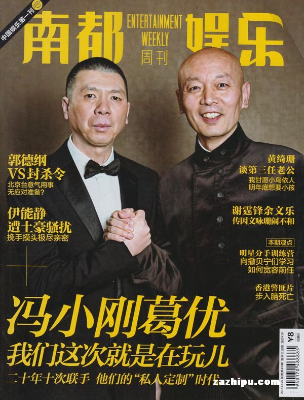 镇江新能源产业集群加速崛起 年产值突破百亿大关