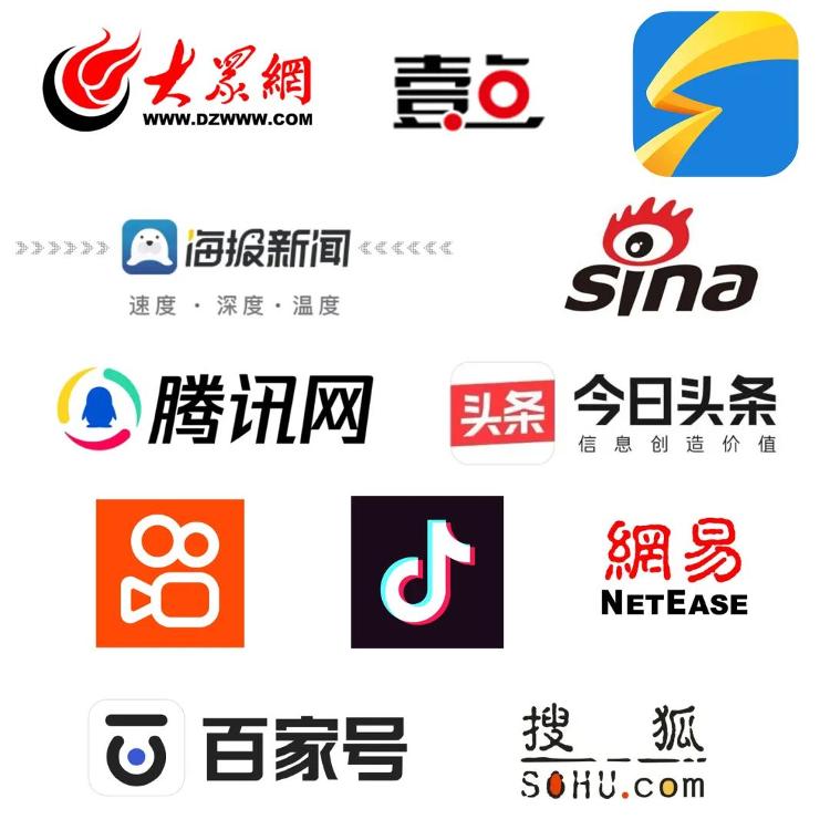 哈空调股票成交放大 小盘设备股资金博弈升温