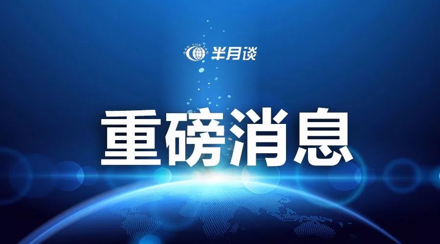 5G落地十年：从炫技到务实，中国跑出了怎样的加速度