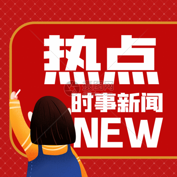 淮安头条：一座老城的新活力