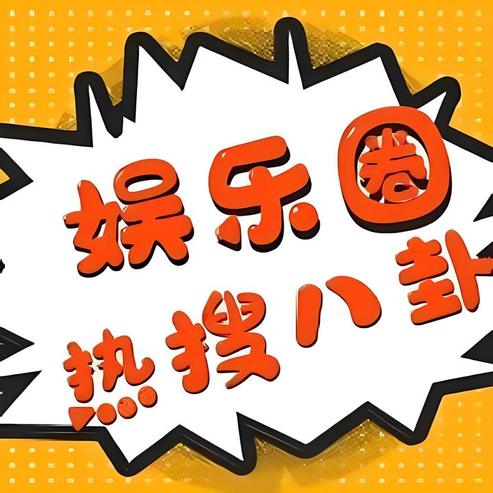 一段旋律背后的国家叙事：新闻联播片尾曲的三十多年
