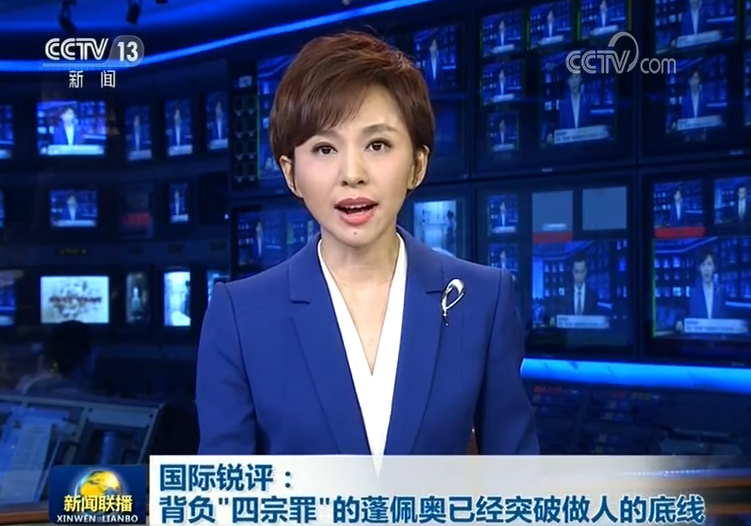 新闻小报模板在校园文化传播中焕发新生