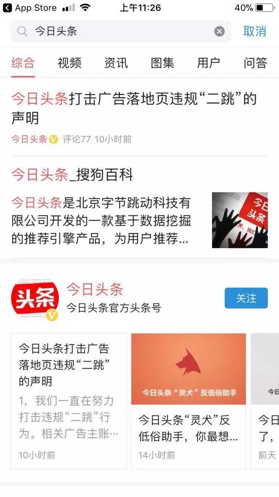 福建省新闻出版局推动版权保护新机制 数字出版年产值破千亿